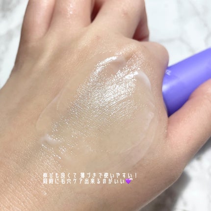 ポアーテンクリーム/DEWYCEL/化粧下地を使ったクチコミ(5枚目)