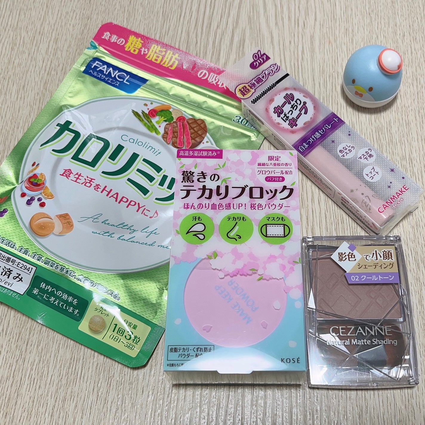 カロリミット/ファンケル/ボディサプリメントを使ったクチコミ(2枚目)