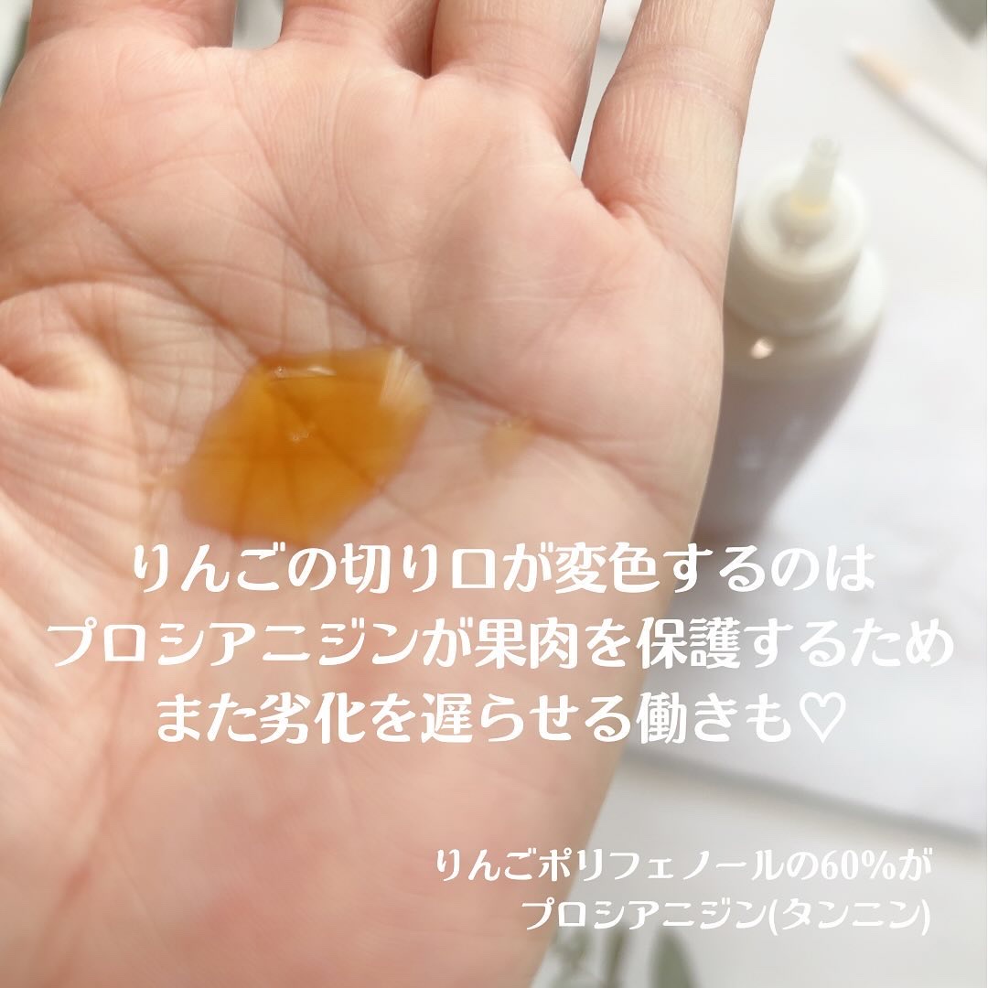 リンクルノンノン/jojo/美容液を使ったクチコミ（3枚目）