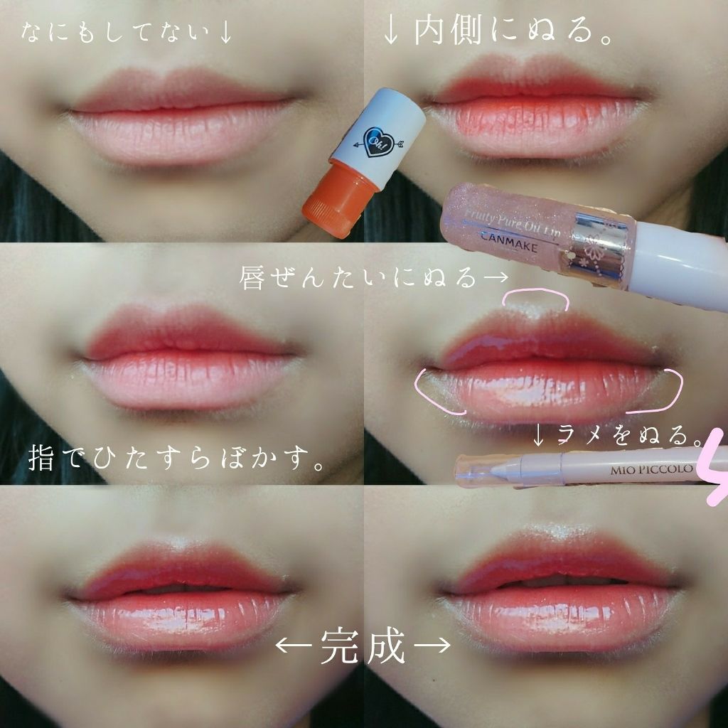 MP2wayアイクレヨン/セリア/スティックアイシャドウを使ったクチコミ（2枚目）