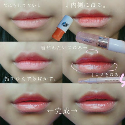 MP2wayアイクレヨン/セリア/スティックアイシャドウを使ったクチコミ(2枚目)