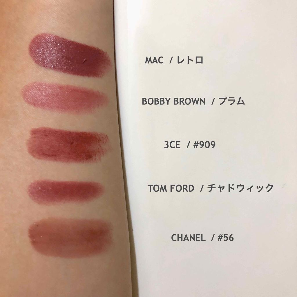 [MATTE] 3CE LIP COLOR/3CE/口紅を使ったクチコミ（2枚目）