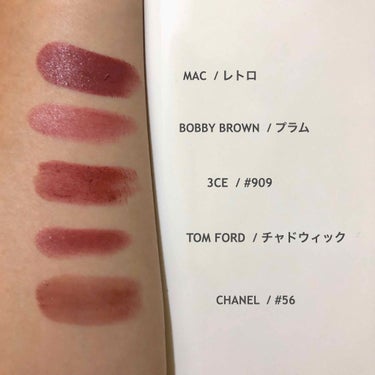 クラッシュド リップ カラー/BOBBI BROWN/口紅を使ったクチコミ（2枚目）