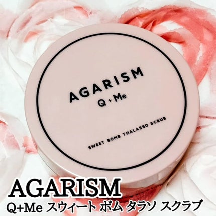 Q+Me スウィート ボム タラソ スクラブ/AGARISM/バスト・ヒップケアを使ったクチコミ(1枚目)