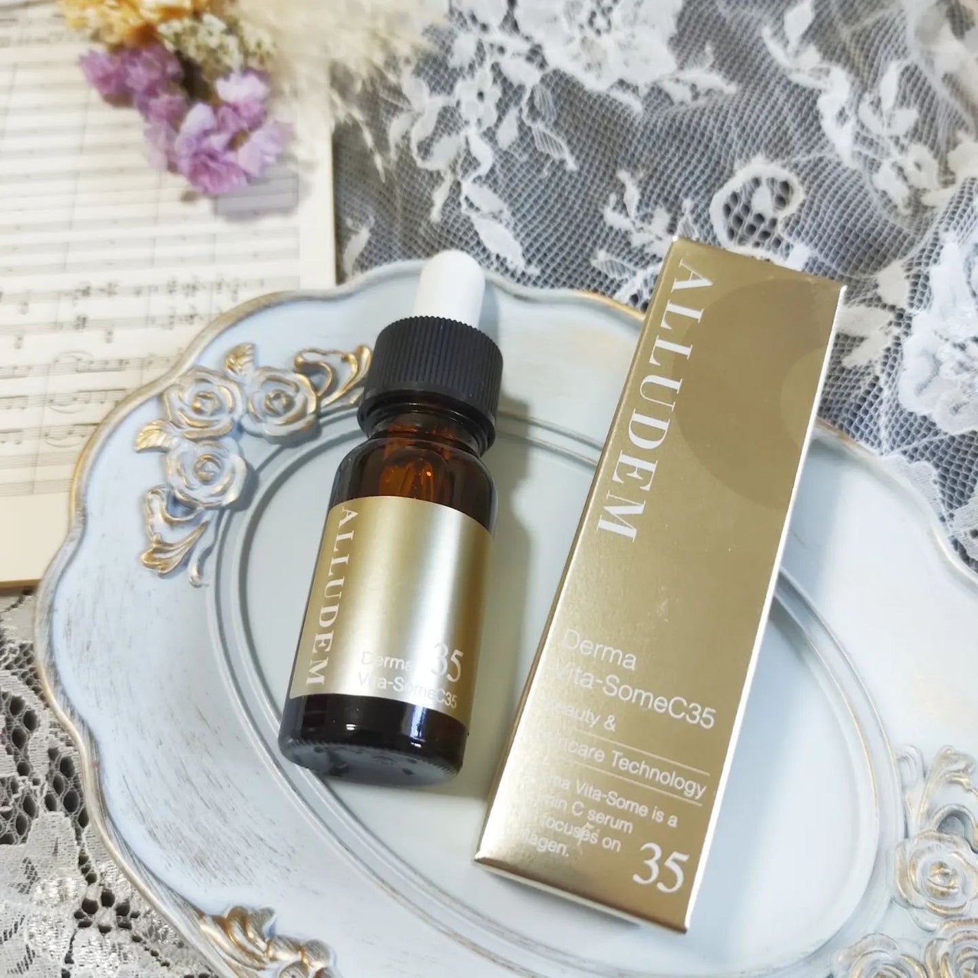 ダーマビタソームC35/ALLUDEM/美容液を使ったクチコミ(4枚目)