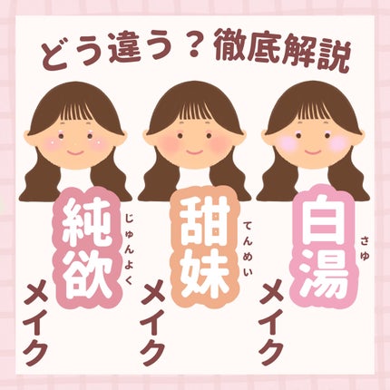 オールデイ ボリュームアンドカールマスカラ/Milk Touch/マスカラを使ったクチコミ(1枚目)