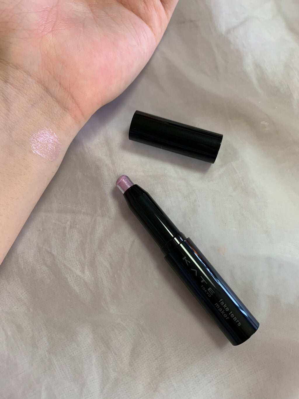 ナギサ on LIPS 「【嘘泣きアイが作れる!?】ドラッグストアで購入したライナーを紹..」(2枚目)