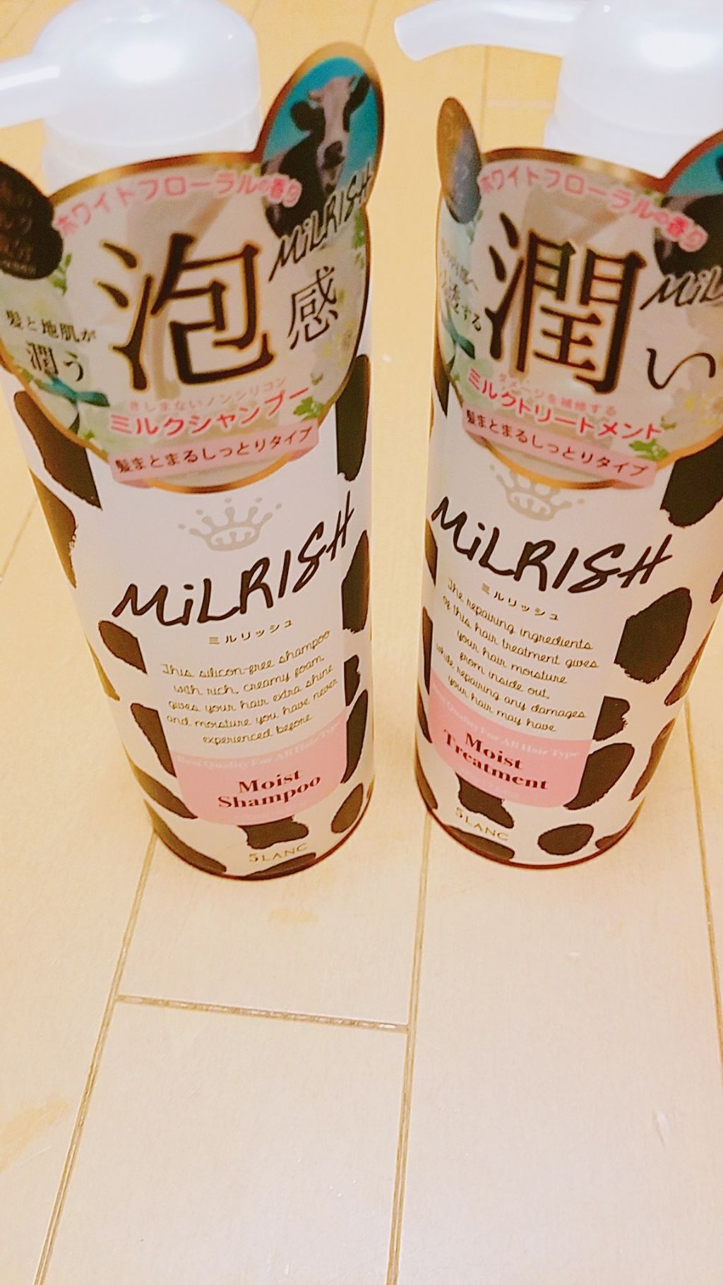 ミルリッシュ モイストシャンプー/トリートメント/5LANC/シャンプー・コンディショナーを使ったクチコミ(1枚目)