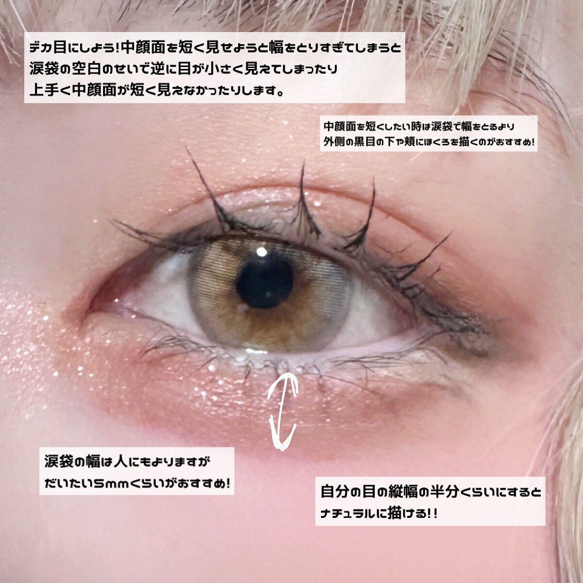 トーンアップアイシャドウ/CEZANNE/アイシャドウパレットを使ったクチコミ(4枚目)