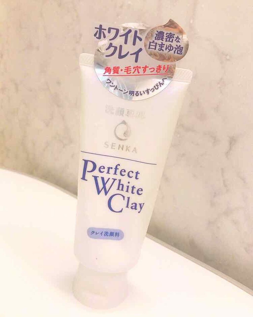 パーフェクトホワイトクレイ/SENKA(専科)/洗顔フォームを使ったクチコミ(1枚目)