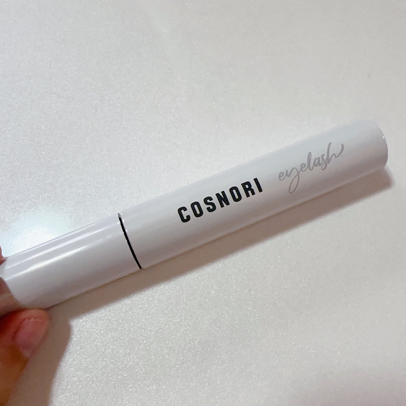 ロングアクティブアイラッシュセラム/COSNORI/まつげ美容液を使ったクチコミ(2枚目)
