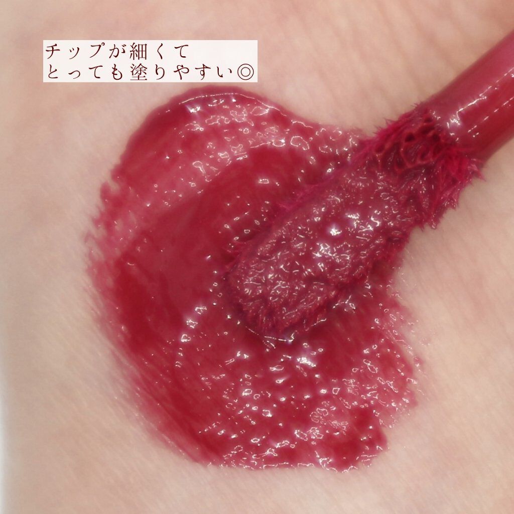 デュイフルウォーターティント/rom&nd/リップティントを使ったクチコミ（2枚目）