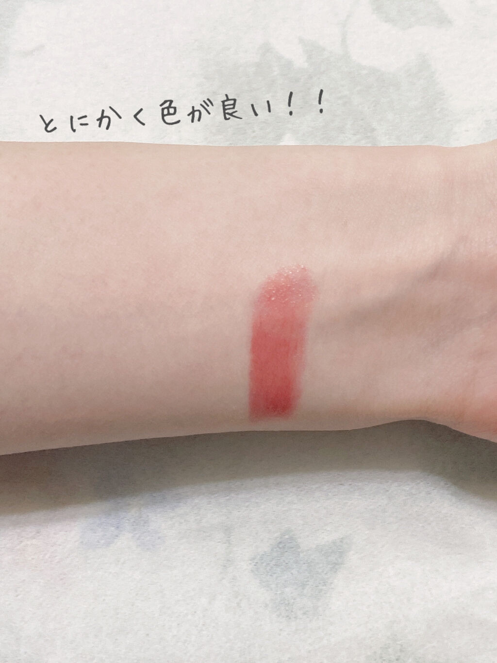 ステイオンバームルージュ 15 エレガントダリア/キャンメイク/口紅を使ったクチコミ（3枚目）