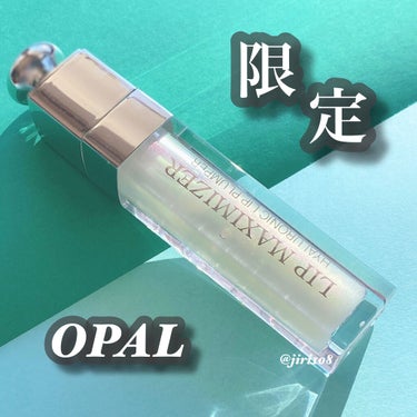 【旧】ディオール アディクト リップ マキシマイザー 027 オパール (数量限定色)（生産終了）/Dior/リップグロスを使ったクチコミ（1枚目）