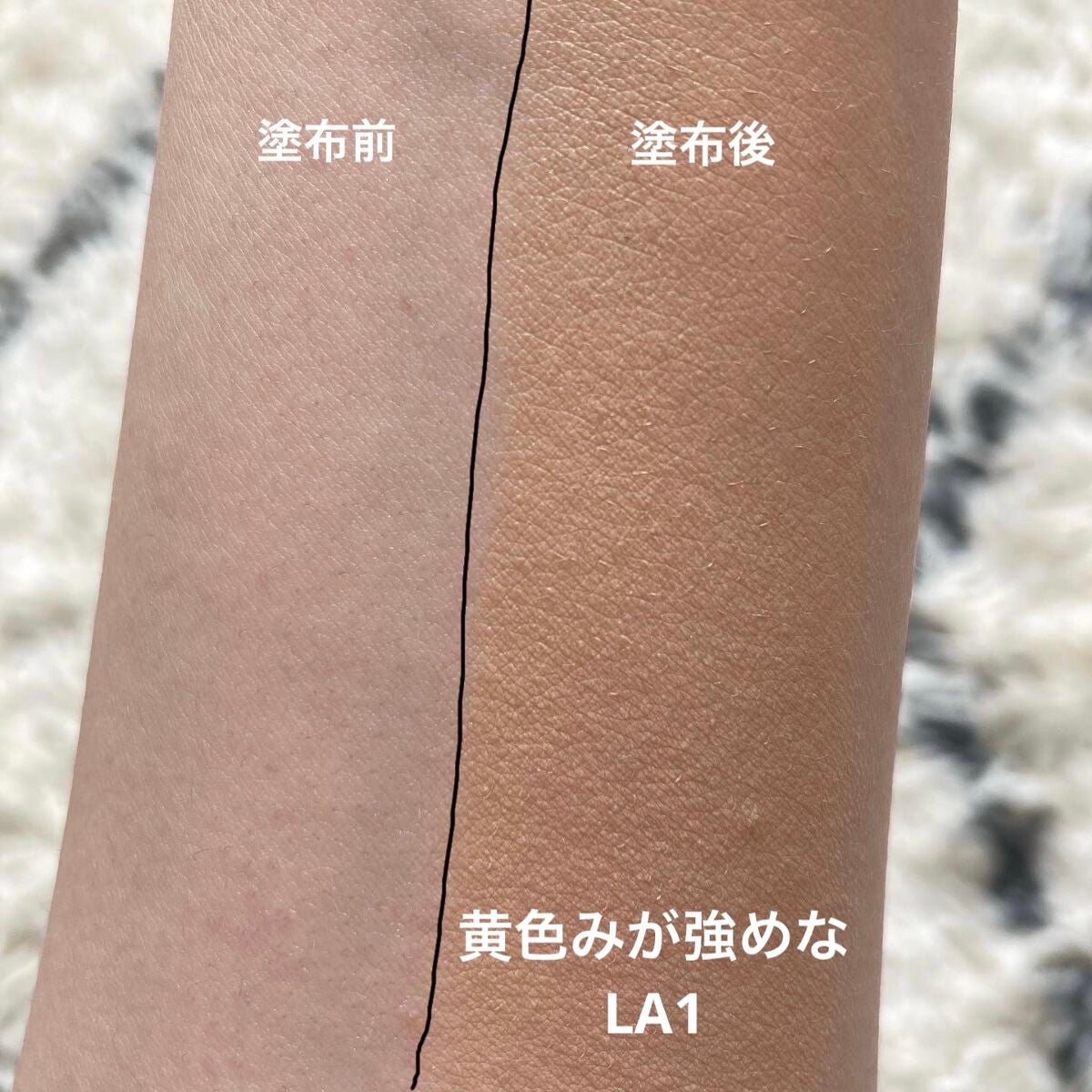 GO クッション/ヴァレンティノ ビューティ/クッションファンデーションを使ったクチコミ(4枚目)