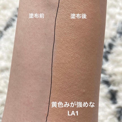 GO クッション/ヴァレンティノ ビューティ/クッションファンデーションを使ったクチコミ(4枚目)