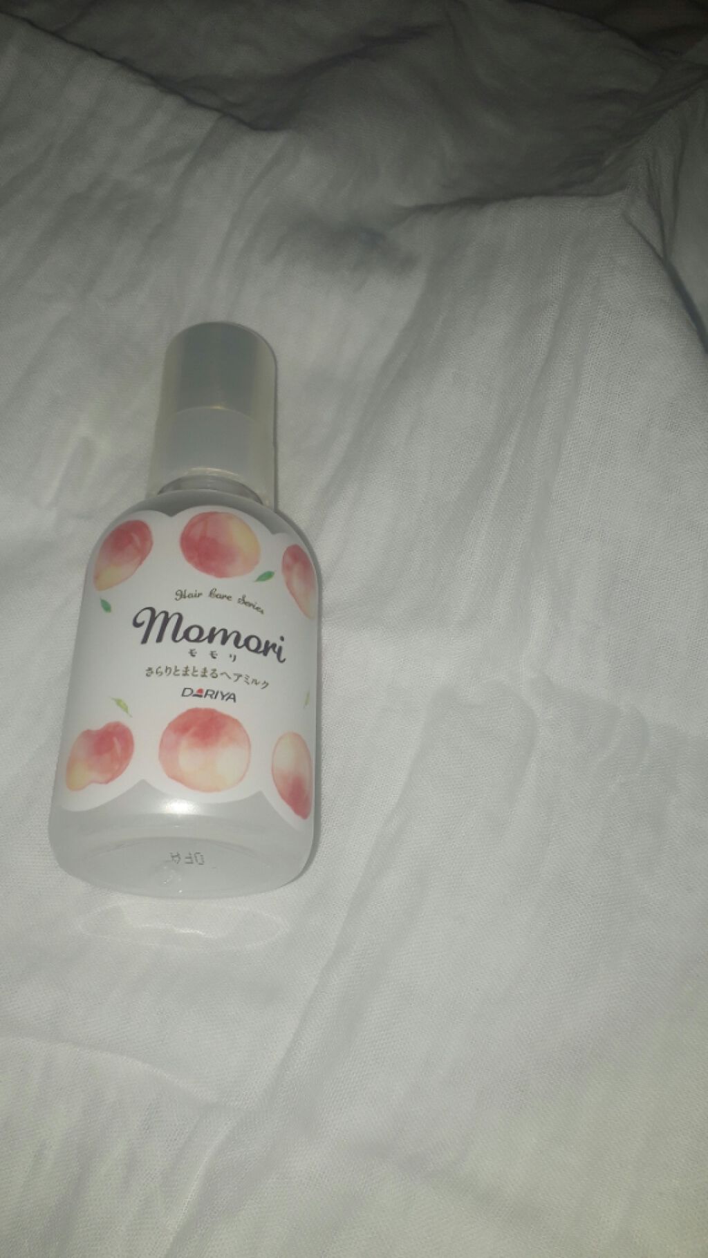 補修ミルク もっととてもしっとり/ビューティラボ/ヘアミルクを使ったクチコミ（1枚目）