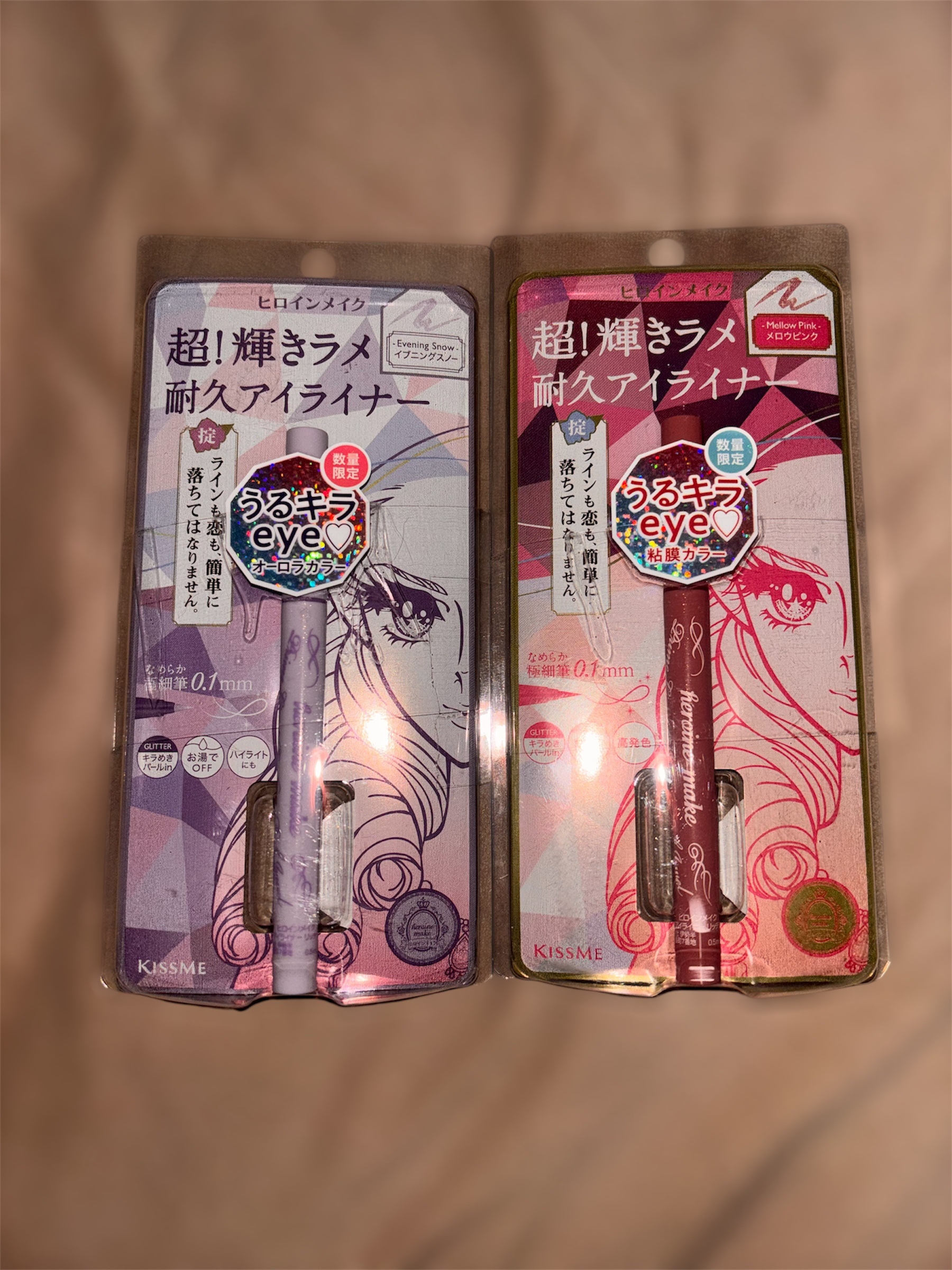 プライムリキッドアイライナー リッチジュエル/ヒロインメイク/リキッドアイライナーを使ったクチコミ（1枚目）