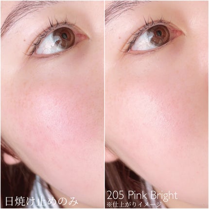ミネラルリキッドリー ファンデーション SPF22 PA++/MiMC/リキッドファンデーションを使ったクチコミ(3枚目)