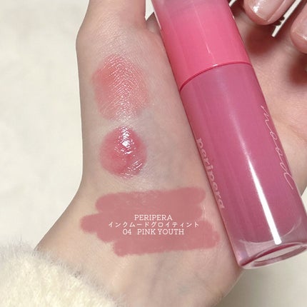 リップスティックノーウェアシャイン/espoir/口紅を使ったクチコミ(3枚目)