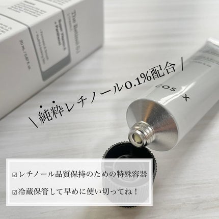 RXザ・レチノール0.1クリーム/COSRX/フェイスクリームを使ったクチコミ(2枚目)