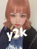 「Y2Kメイク」をおさらい。あえての平成っぽさがエモかわいい！