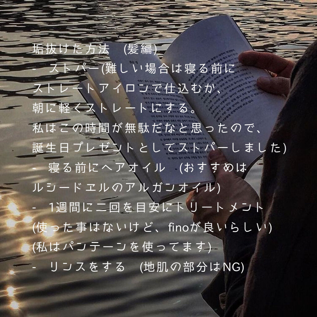 パーフェクトマルチアイズ/キャンメイク/アイシャドウパレットを使ったクチコミ（3枚目）