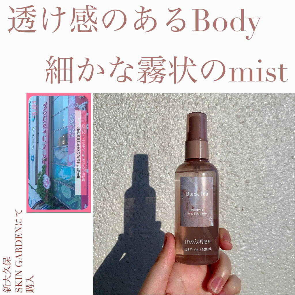 パフュームド ボディ＆ヘアミスト/innisfree/香水(その他)を使ったクチコミ（2枚目）
