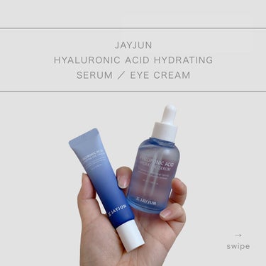 ヒアルロン酸ハイドレーティングセラム/JAYJUN/美容液を使ったクチコミ（1枚目）