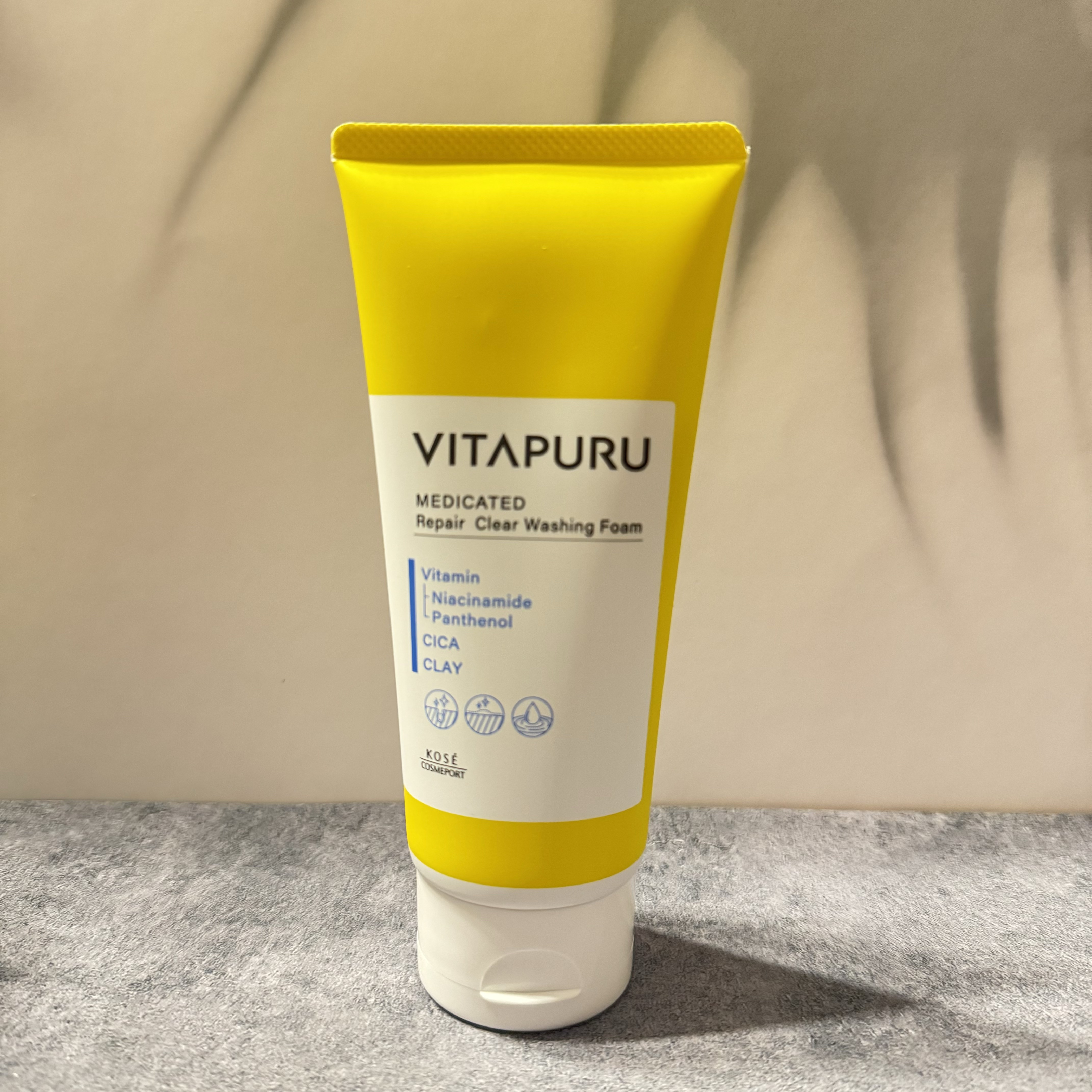 ビタプル ディープリペア クリアパウダーウォッシュ/VITAPURU/洗顔パウダーを使ったクチコミ（2枚目）