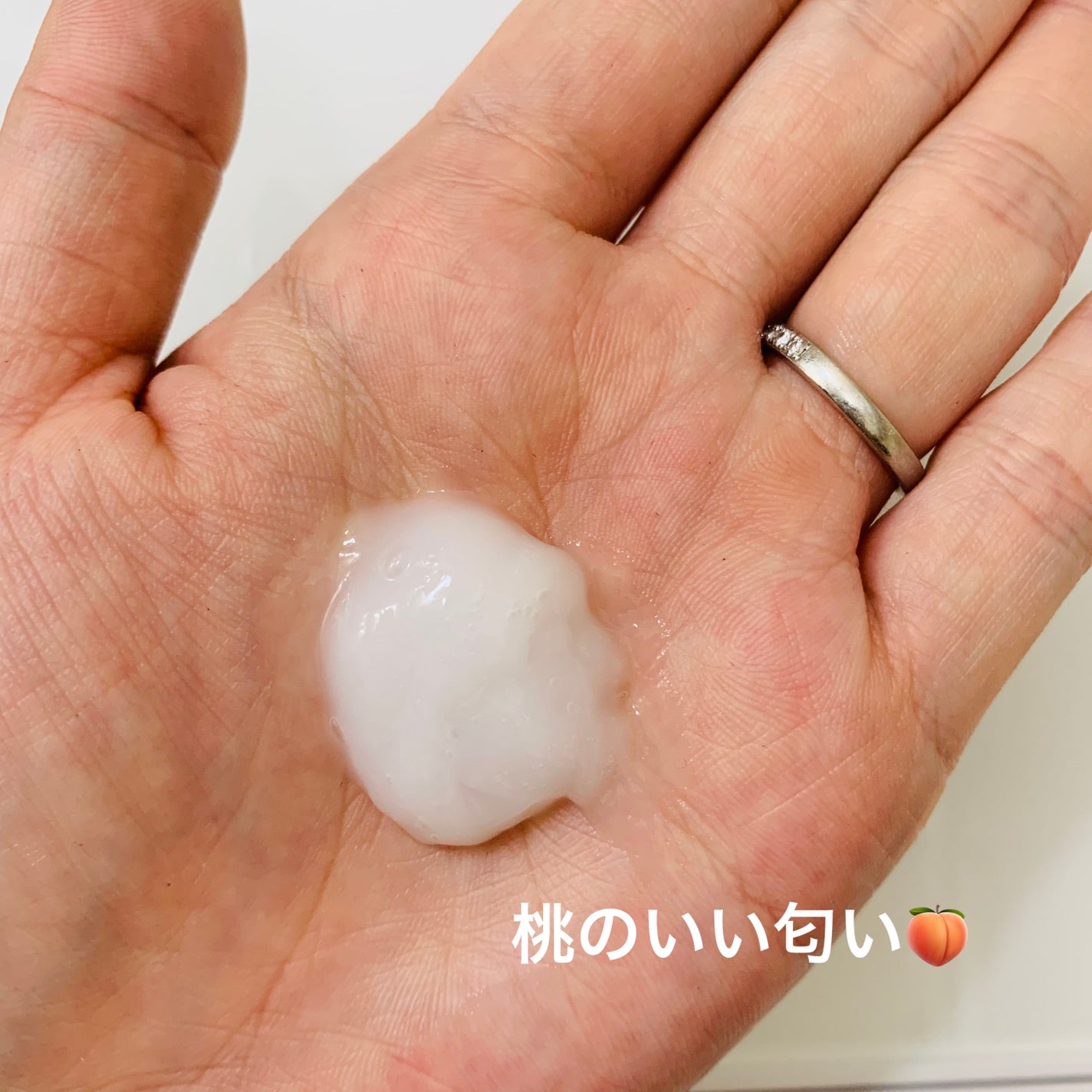 さらりとまとまるヘアミルク/モモリ/ヘアミルクを使ったクチコミ(2枚目)