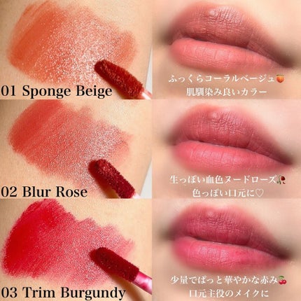 Pickmi.Beauty on LIPS 「☁️🍑☁️🍑☁️🍑☁️🍑☁️🍑NekerColorSuedeL..」(5枚目)