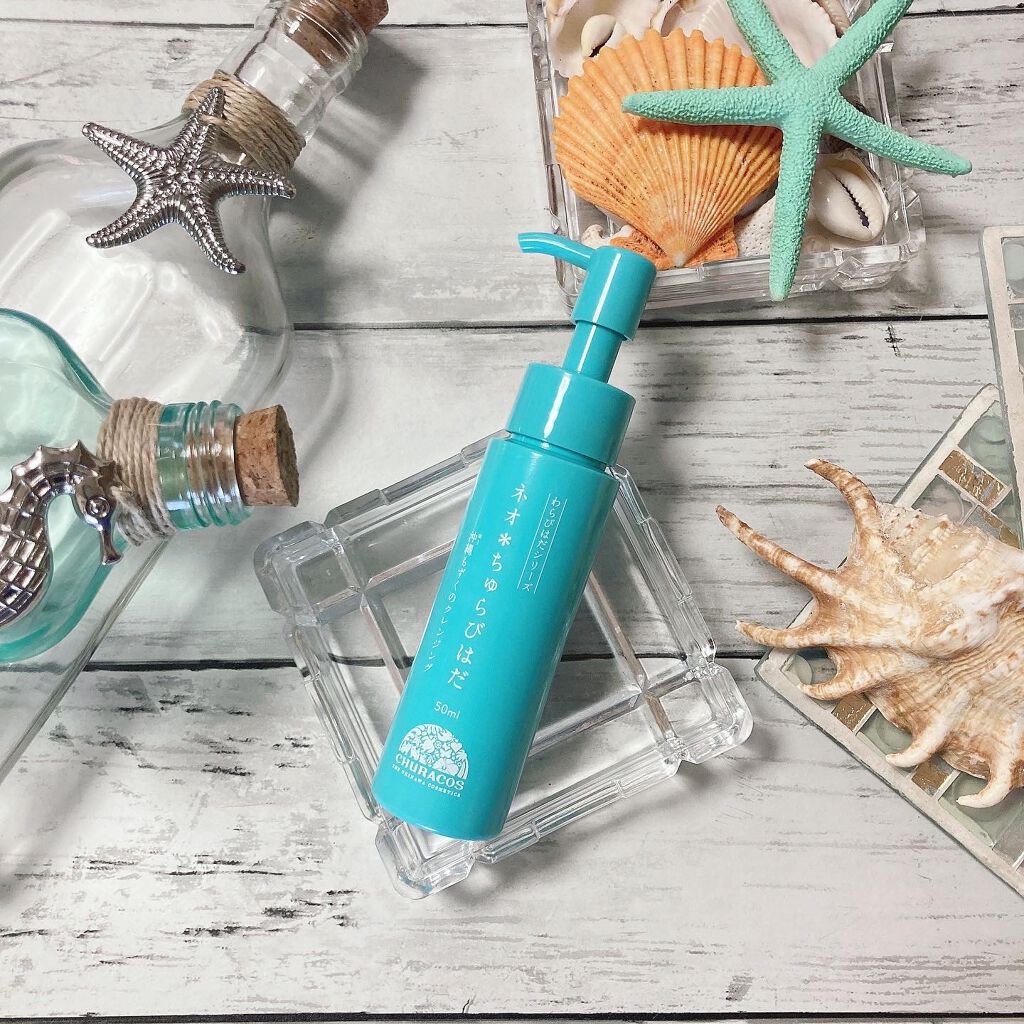 沖縄もずくのクレンジング ネオ＊ちゅらびはだ/チュラコス/クレンジングジェルを使ったクチコミ（1枚目）