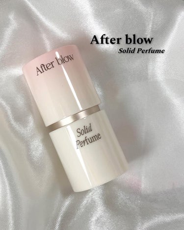 After blow ソリッドパフューム ローズブーケのクチコミ「\優雅なローズの香り💗/



デイジークの姉妹ブランド"アフターブロウ"の新作ソリッドパフュ.....」（2枚目）