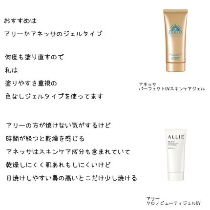 ミセラークレンジングシート ブライトアップ/ビフェスタ/クレンジングシートを使ったクチコミ(6枚目)