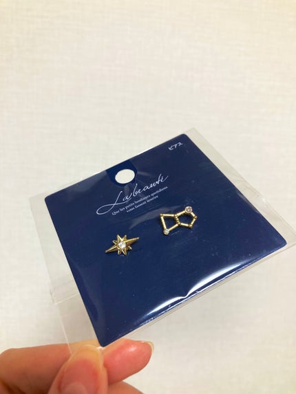 キャンドゥ アクセサリー/キャンドゥ/その他を使ったクチコミ(1枚目)