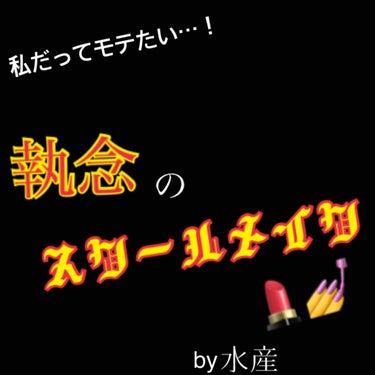 オペラ リップティント N/OPERA/口紅を使ったクチコミ（1枚目）