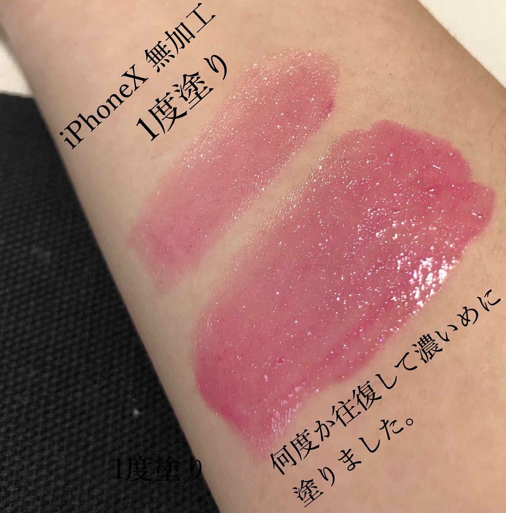 オペラ リップティント N/OPERA/リップティントを使ったクチコミ（2枚目）