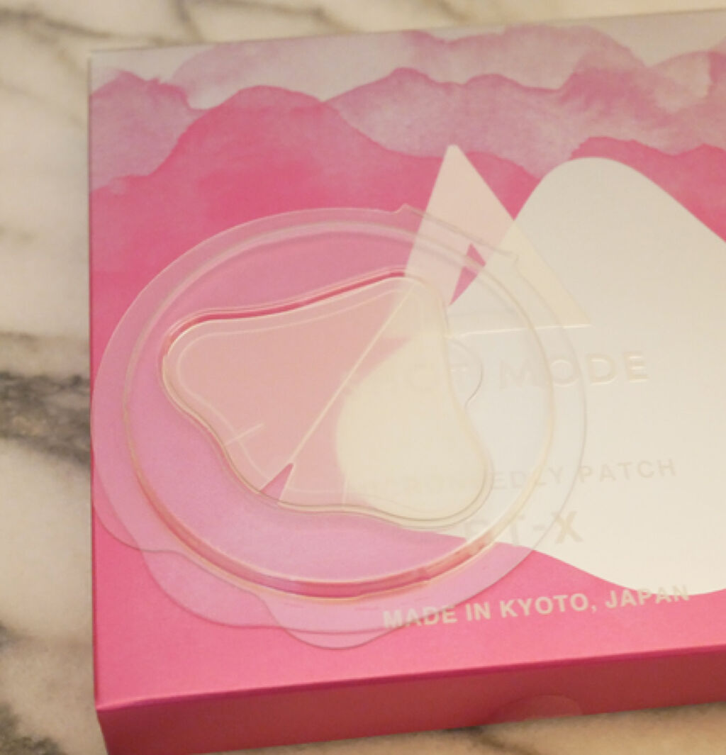 SHOT MDOE BT-X/SHOT MODE/その他スキンケアを使ったクチコミ（1枚目）