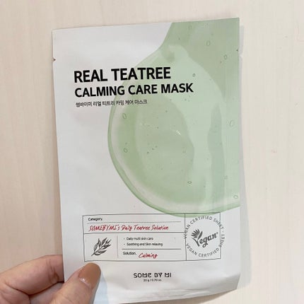 ホワイトマスクN/透明白肌/シートマスク・パックを使ったクチコミ(2枚目)