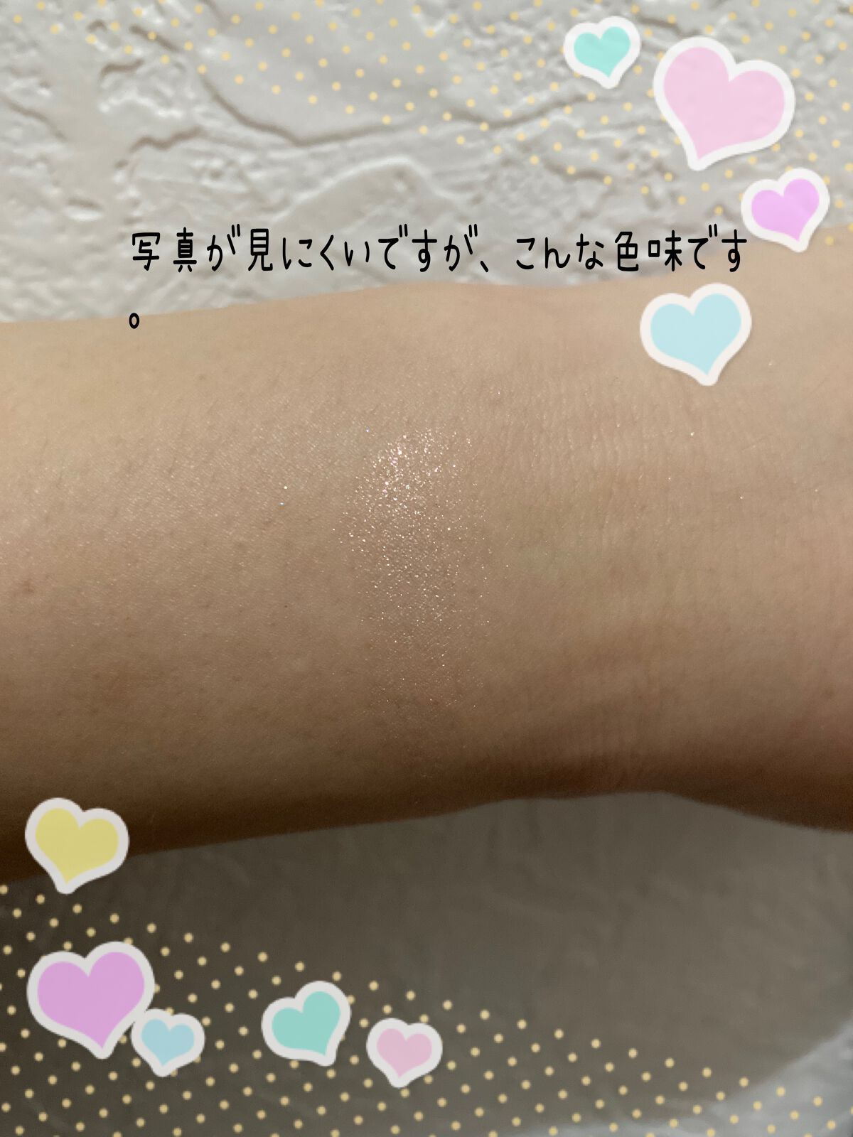 プロ シングル シャドウ/CLIO/単色アイシャドウを使ったクチコミ(6枚目)