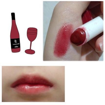 むちぷるティント/キャンメイク/リップティントを使ったクチコミ(2枚目)