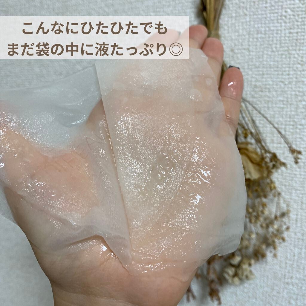 コラーゲン インパクト エッセンシャルマスクEX/MEDIHEAL/シートマスク・パックを使ったクチコミ(2枚目)