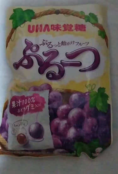 ぷるーつ/UHA味覚糖/食品を使ったクチコミ（1枚目）