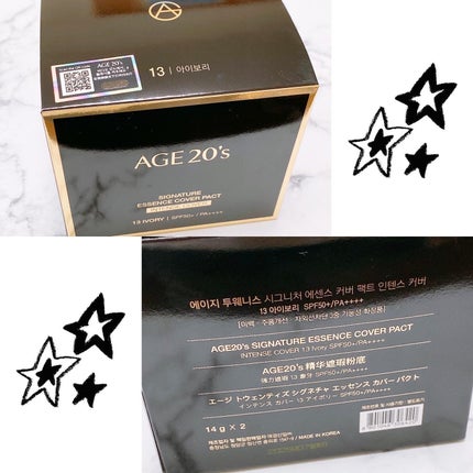 SIGNATURE ESSENCE COVER PACT /AGE20’s/クリーム・エマルジョンファンデーションを使ったクチコミ(2枚目)