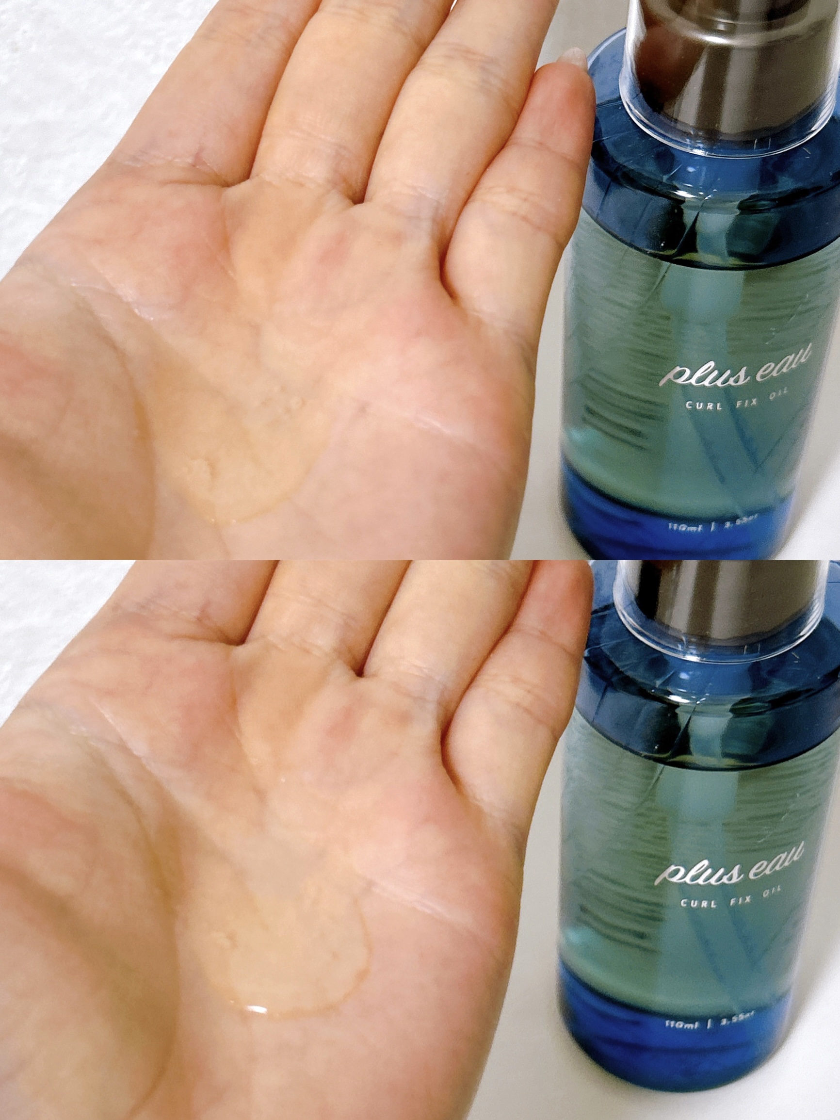 plus eau カールフィックスオイルのクチコミ「⭐️plus eau カールフィックスオイル

久しぶりに感動したヘアオイル！

このオイル何.....」（3枚目）