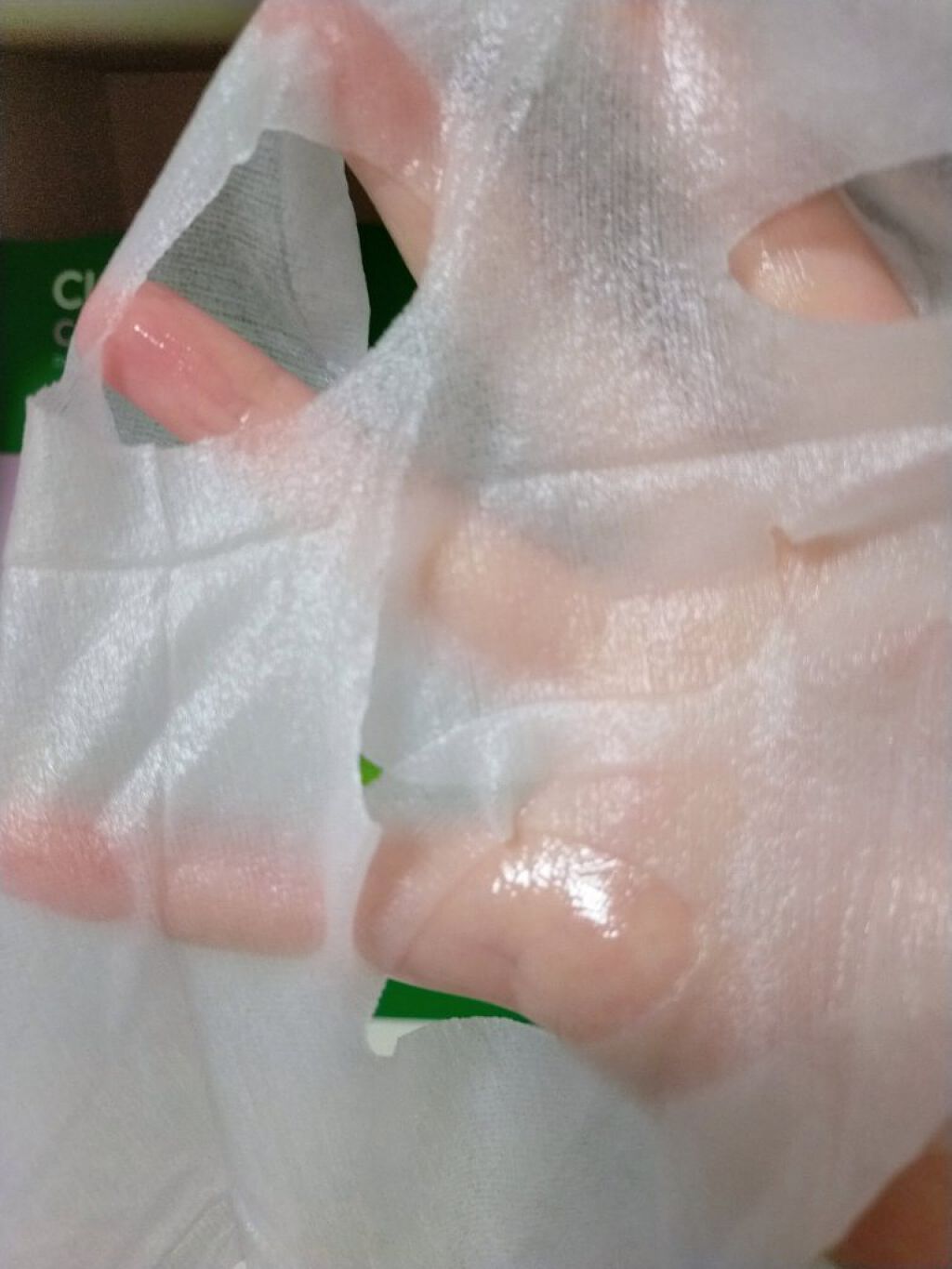 グリーンダーマ マイルドシカ カーミングケア マスク/ネイチャーリパブリック/シートマスク・パックを使ったクチコミ（3枚目）