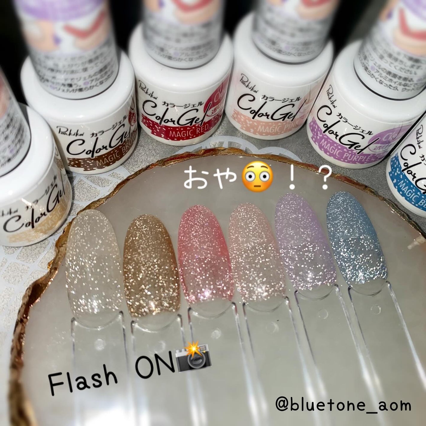 パル カラージェル/キャンドゥ/ジェルネイルを使ったクチコミ(4枚目)