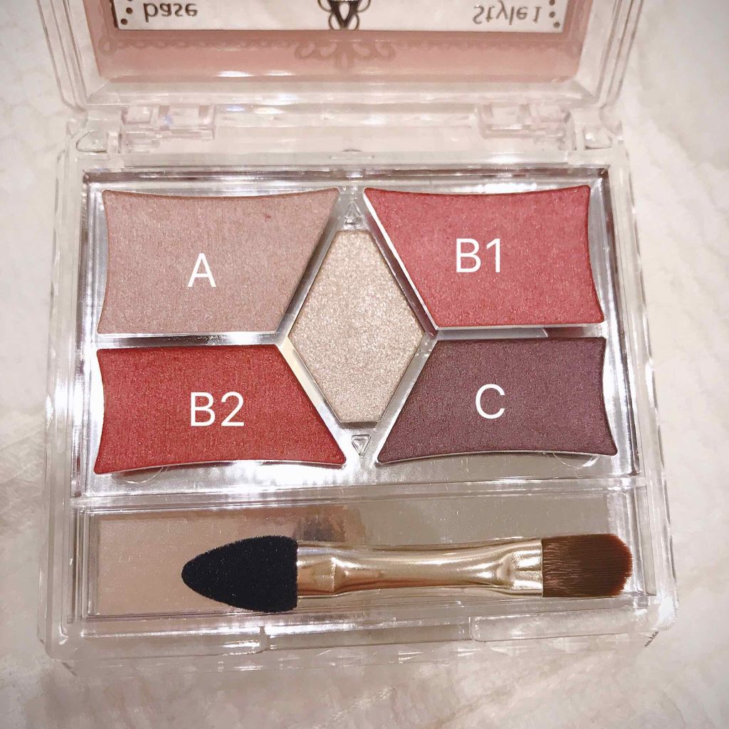 【旧品】パーフェクトスタイリストアイズ/キャンメイク/アイシャドウパレットを使ったクチコミ(2枚目)