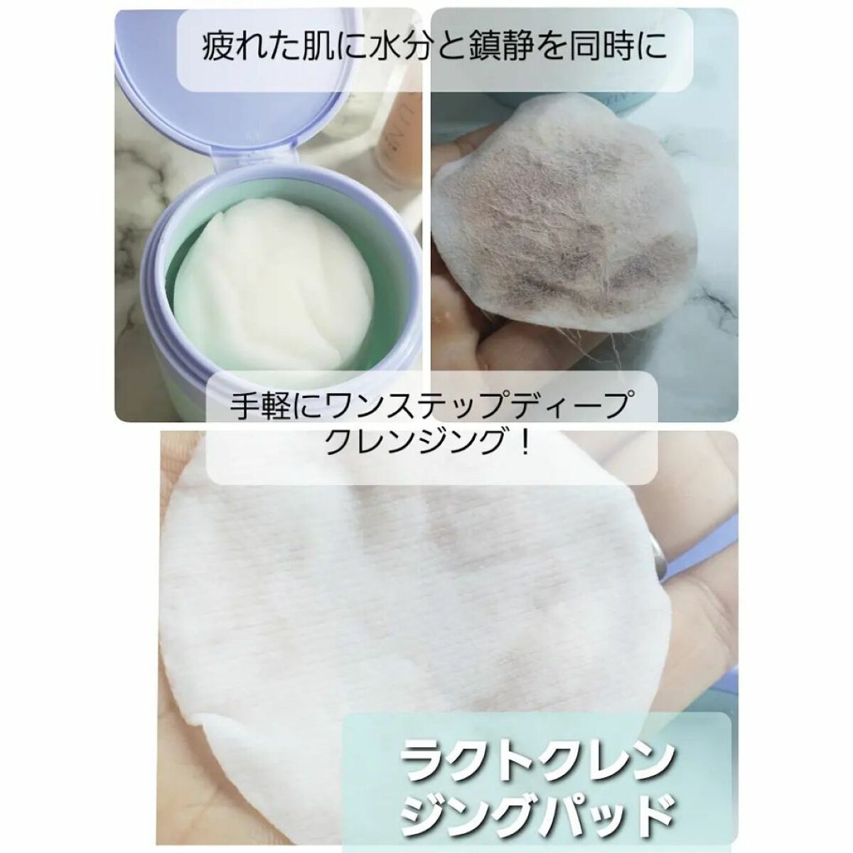 ヨモギバランスエッセンス/VELY VELY/美容液を使ったクチコミ(5枚目)